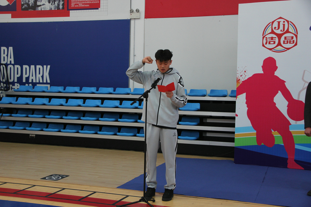 青力同行 企創(chuàng)未來(lái)——第三屆“潔晶杯”籃球邀請(qǐng)賽開(kāi)幕