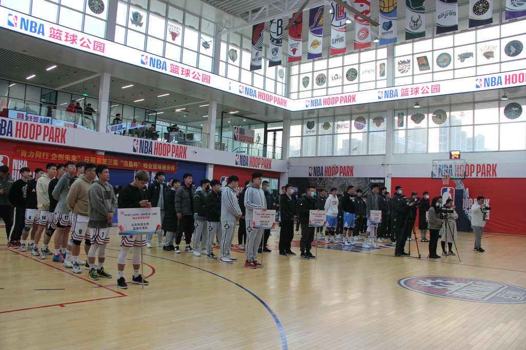 青力同行 企創(chuàng)未來(lái)——第三屆“潔晶杯”籃球邀請(qǐng)賽開(kāi)幕