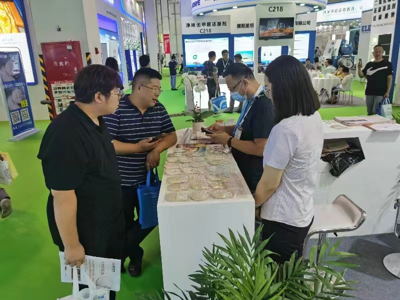 山東潔晶集團在第22屆國際染料工業(yè)及有機顏料、紡織化學品展覽會上收獲豐盈 山東潔晶集團在第22屆國際染料工業(yè)及有機顏料、紡織化學品展覽會上收獲豐盈